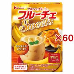 nEX t[`FSweets Loii(150g~60Zbg)[َq ̑]