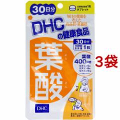 DHC t_ 30(30*3RZbg)[t_(r^~M)]