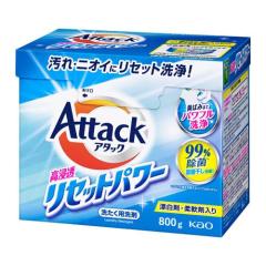 最終値下げの早い者勝ち‼️蒟蒻畑 54個ワンセット限定販売‼️ 221733658001438.jpg