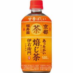 zbgɉEq (500ml*24{)[ق]