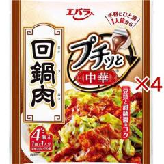 �v�`�b�ƒ��� ����(4���~4�Z�b�g(1��23g))[���ؒ�����]