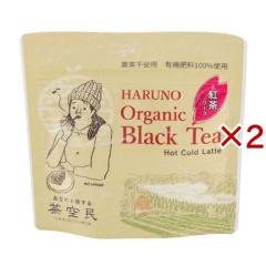 �t�� �I�[�K�j�b�N�a�g��(20g�~2�Z�b�g)[�L�@(JAS)�E�I�[�K�j�b�N]