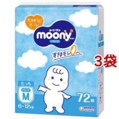 ���[�j�[�}�� �}�V���}���������� �������S M ������ 6kg�`12kg �����ނp���c (72����*3�܃Z�b�g)[���ނ� M�T�C�Y �p���c]