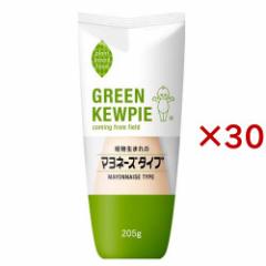 GREEN KEWPIE A܂̃}l[Y^Cv(205g~30Zbg)[}l[Y]