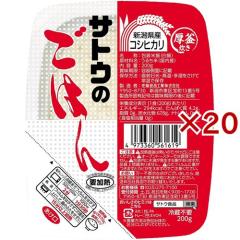 ホメオパシージャパン レメディー 36基本キット(1セット)[ホメオパシー