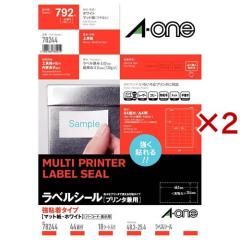 �G�[���� ���x���V�[�� ���S�� 44�� 48.3�~25.4mm 78244(18�V�[�g���~2�Z�b�g)[�����p�i]
