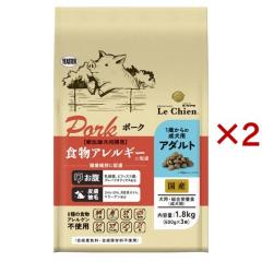 �v���X�e�[�W ���E�V�A�� �|�[�N �A�_���g(1.8kg�~2�Z�b�g)[�h�b�O�t�[�h(�h���C�t�[�h)]