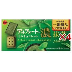 チョコパイパーティーパック＜濃い抹茶＞ ロッテ LOTTE チョコ菓子