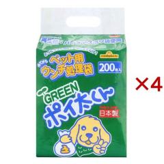 GREEN�|�C������ US-200G(200�����~4�Z�b�g)[�y�b�g�̂��U���p�i�E�������]