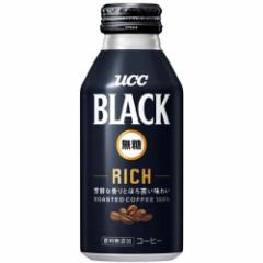 UCC BLACK RICH(375g~24{)[ʃR[q[()]