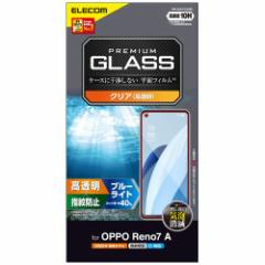 GR OPPO Reno7 A OPG04 KXtB  u[CgJbg(1)[P[XEWPbg]