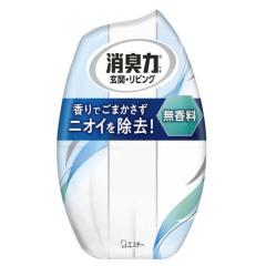DHC メリロートPlus 60日分X10 DHC メリロートPlus 60日分 ×2 - メルカリ