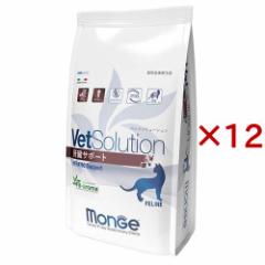 VetSolution Lp ̑T|[g(400g~12Zbg)[LpʗÖ@H]