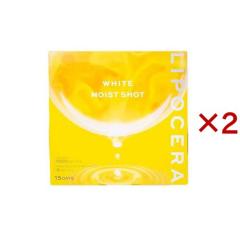 ���|�V�[�� �z���C�g���C�X�g�V���b�g(15����~2�Z�b�g)[�r�^�~��C]