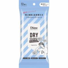 クリアケア(480ml×3セット)[ソフトコンタクト洗浄液]の通販はau PAY