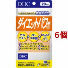 DHC _CGbgp[ 20(60*6Zbg)[L-Jj`]