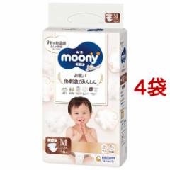 [j[ hł񂵂 l 6kg`11kg ނ e[v(46*4܃Zbg)[ނ MTCY e[v]