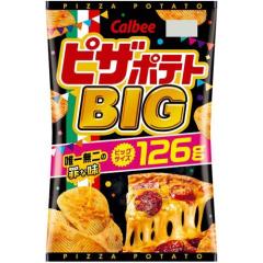 ヤマザキビスケット チップスターS コンソメ味 45g 48コ入り 2023/09