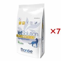 VetSolution Lp AVE_T|[g(2kg~7Zbg)[LpʗÖ@H]