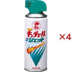 �����L���`���[���W�F�b�g �n�G�E��E���܃X�v���[ ���L��(300ml�~4�Z�b�g)[�E���� �n�G]