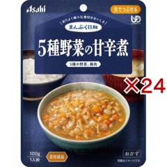 �A�T�q�O���[�v�H�i�܂�Ղ����a 5���؂̊Ðh��(100g�~24�Z�b�g)[��Œׂ�����H]