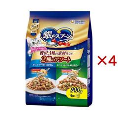 ��̃X�v�[�� �ґ�3��̑f�ގd���� 2��̃A�\�[�g �L���b�g�t�[�h �h���C(900g�~4�Z�b�g)[�L���b�g�t�[�h(�h���C�t�[�h)]