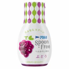 An^ SPOON FREE Ԃǂ(165g)[WE}[}[h]