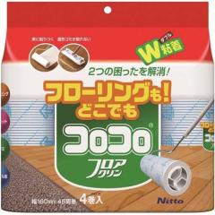 エチケットブラシ ワンプッシュ回転機能付 H51 ブルー(1コ入)[衣類