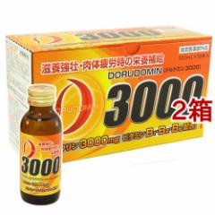 hh~ 3000(100ml*10{*2RZbg)[S]