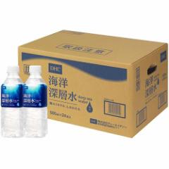 DHC Cm[w(500ml*24{)[Cm[w]