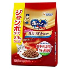 ��̃X�v�[�� �ґ򂤂܂� �f���߂��y���t�[�h �܂���E�����E�ϊ����E���g��(2.3kg)[�L���b�g�t�[�h(�h���C�t�[�h)]