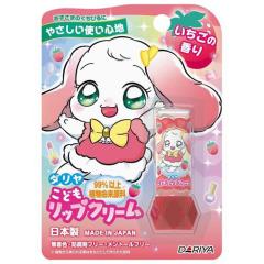 ジューシィソルト ピンクグレープフルーツの香り(300g*12個セット