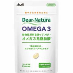 fBAi` OMEGA3 20(20)[DHA EPA]