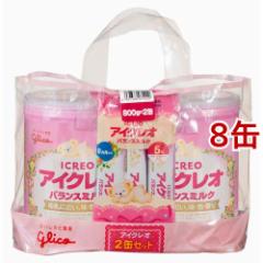 ACNI oX~N(800g*2ʃZbg*4RZbg)[~N V]