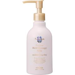 CHANEL(シャネル) チャンス オー タンドゥル ボディ ローション 400mL