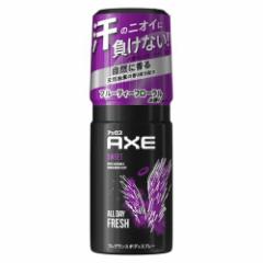 AXE(AbNX) tOX{fBXv[ XEB[g(60g)[tOX uh(As)]