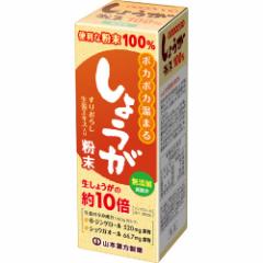 R{ 傤100 肨낵IGLX(25g)[傤(I)]