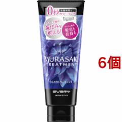 �G�u�� �ނ炳���g���[�g�����g(160g*6�Z�b�g)[�J���[�w�A�g���[�g�����g]