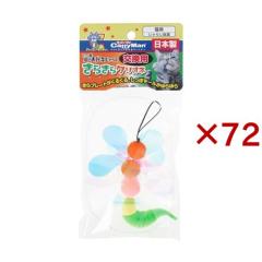 �L���e�B�[�}�� �����L �L�̂��D�݂���炵 �����p ���炫��N���I�l(72�Z�b�g)[�L�̂�������E����]