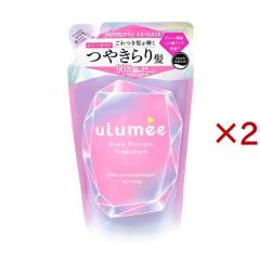 �E���~�[ �O���E�v���e�C�� �g���\�g�����g �l�֗p(400g�~2�Z�b�g)[�_���[�W�w�A�g���[�g�����g]