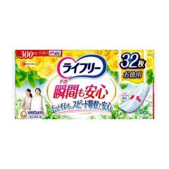 ホメオパシージャパン レメディー 36基本キット(1セット)[ホメオパシー