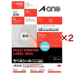 �G�[���� ���x���V�[�� ���ꂢ�ɂ͂����� 44�� 48.3�~25.4mm 31262(100�V�[�g���~2�Z�b�g)[�����p�i]