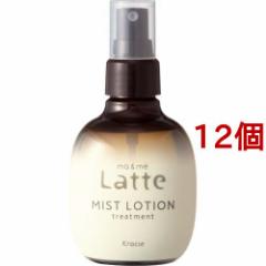 }[~[ Latte g[gg ~Xg[V(180ml*12Zbg)[~XgEXv[^Cvϐ]