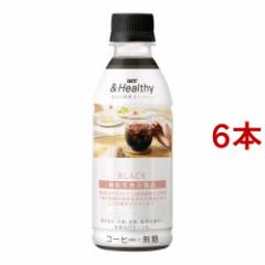 y󂠂zUCC Healthy BLACK(270ml*6{Zbg)[{gR[q[()]