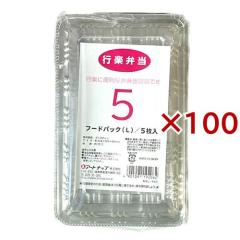 �t�[�h�p�b�N(L) KAL-945(5�����~100�Z�b�g)[�g���̂ĐH�� �M�E���o]