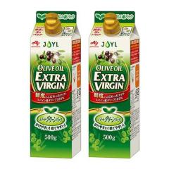 シエロ エクストラバージンオリーブオイル(750ml)[オリーブオイル]の