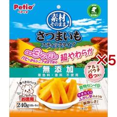 �f�ނ��̂܂� ���܂��� �X�e�B�b�N�^�C�v �����炩(240g�~5�Z�b�g)[���̂���E�T�v�������g]