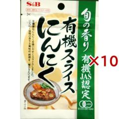�{�̍��� �L�@�X���C�X�ɂ�ɂ�(16g�~10�Z�b�g)[���h��]