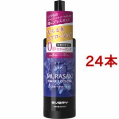 Gu ނ炳wA[V(200ml*24{Zbg)[pwAJ[]