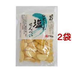 Smiley ポークdeli(5.0kg)[ドッグフード(ドライフード)]の通販はau PAY